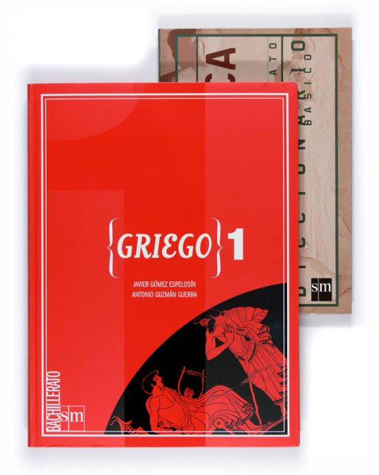 Griego 1º Bachillerato 08