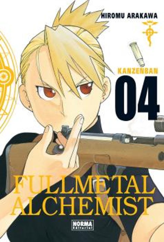 Fullmetal Alchemist Kanzenban 04