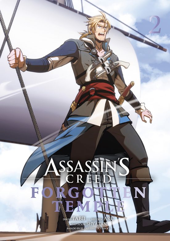 Assassin S Creed Forgotten Temple 2