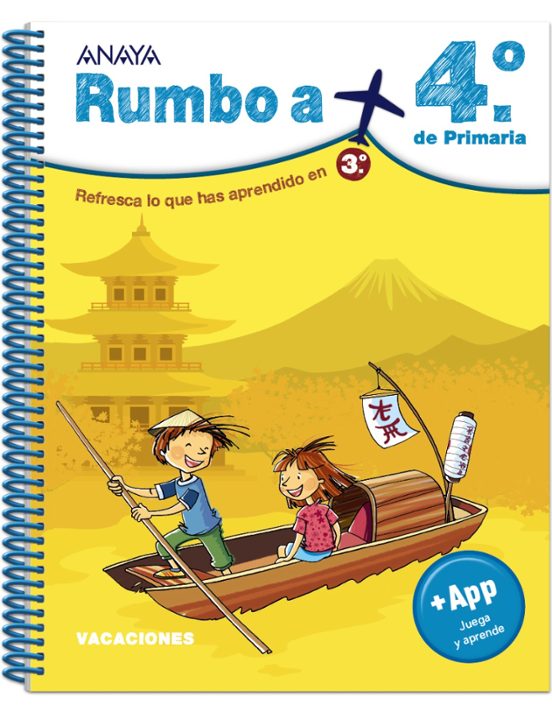 Vacaciones Rumbo A… 4.º Primaria