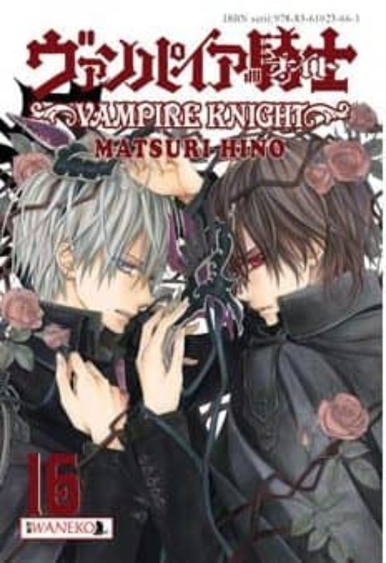 Caballero Vampiro 16