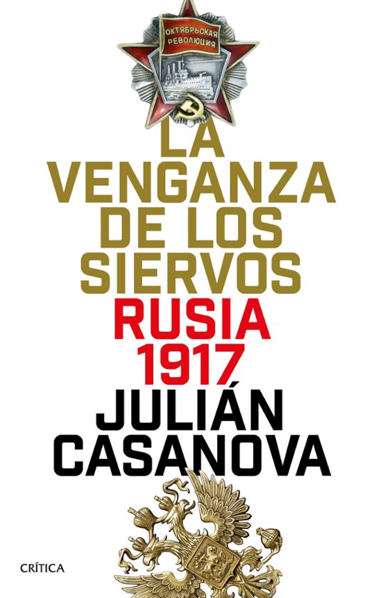 La Venganza De Los Siervos