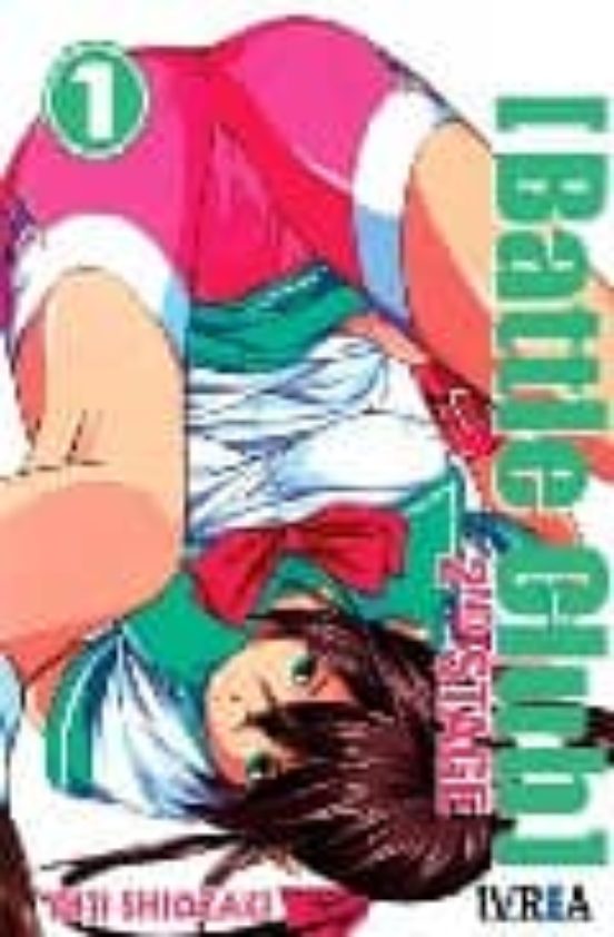 Battle Club The 2nd. Stage Nº 1