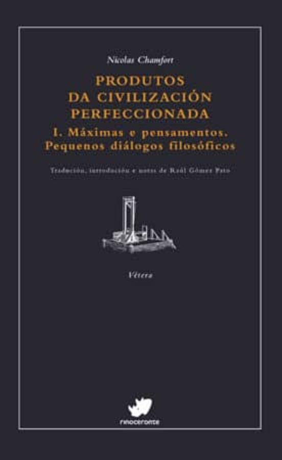 Produtos Da Civilización Perfeccionada