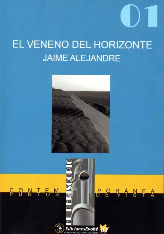 El Veneno Del Horizonte
