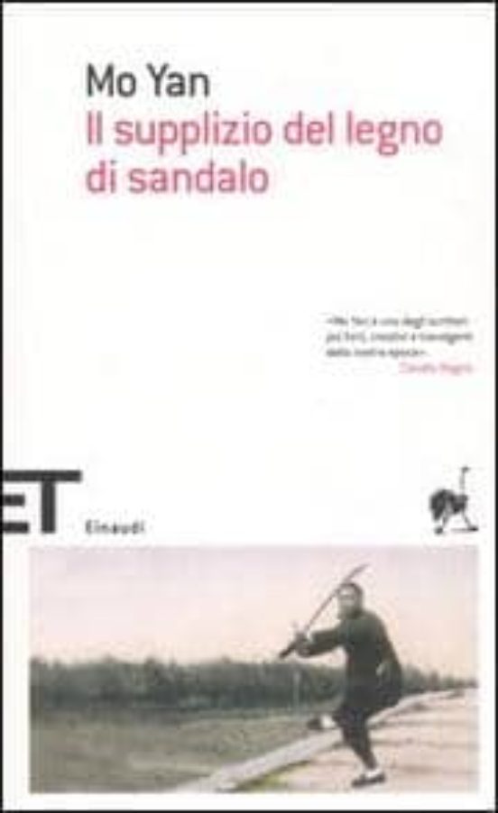 Il Supplizio del Legno Di Sandalo