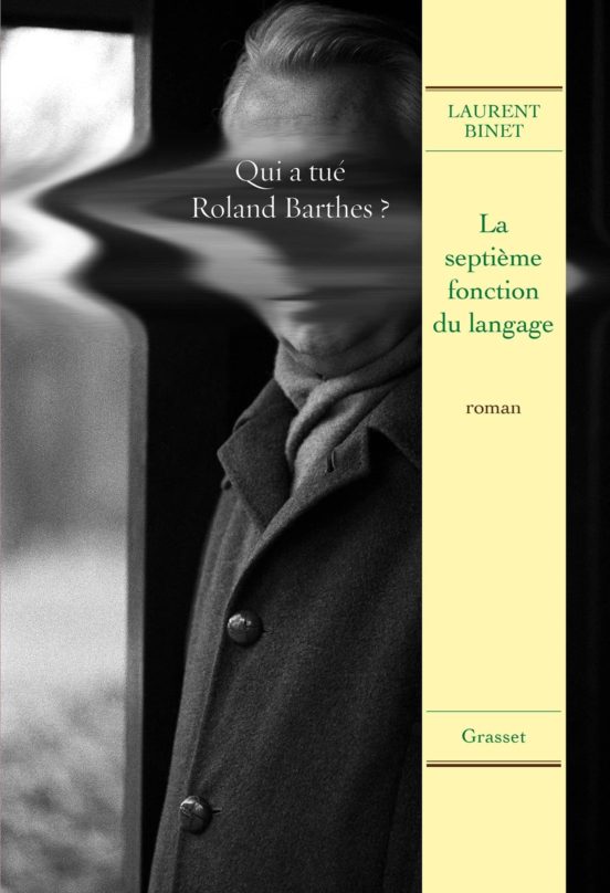 La Septieme Fonction du Langage
