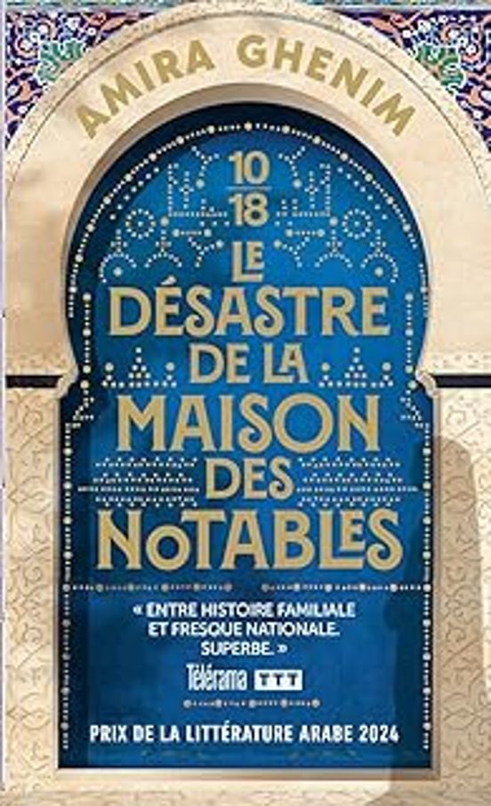 Le Désastre De La Maison Des Notables