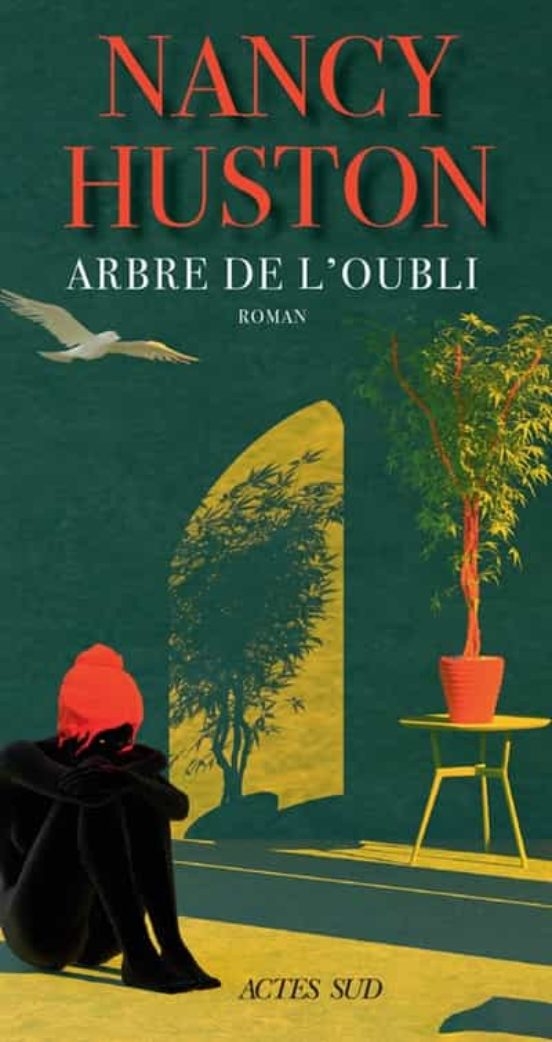 Arbre De L Oubli