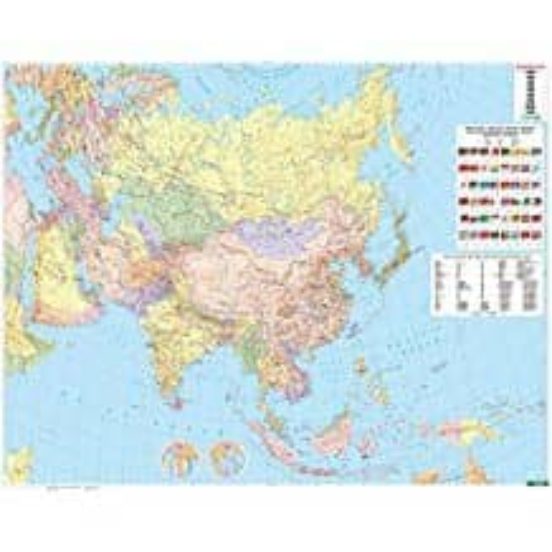 Asia Política [inglés Y Alemán] [164 X 121 Cm.] 1:9.000.000