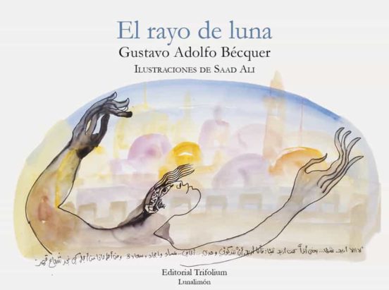 El Rayo De Luna