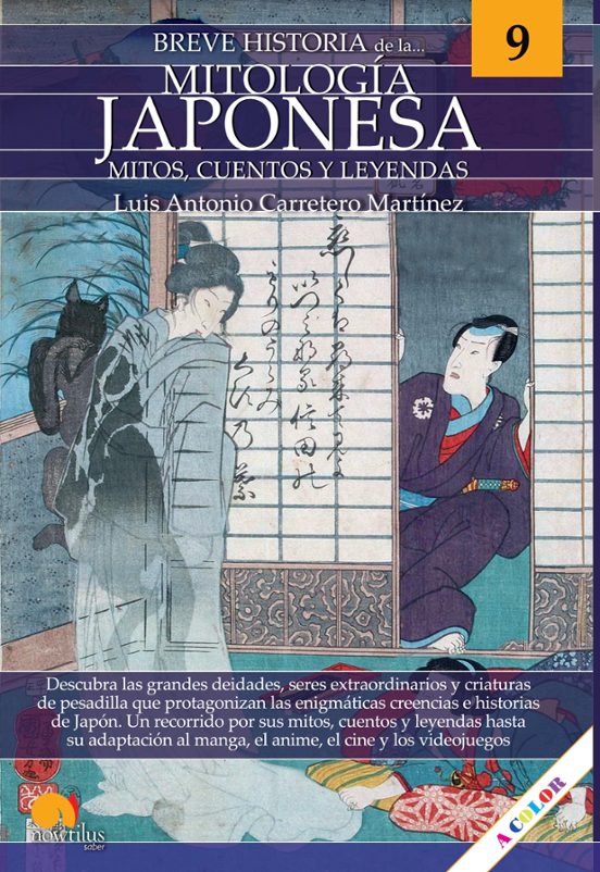 Breve Historia De La Mitologia Japonesa. Mitos Cuentos Y Leyenda S