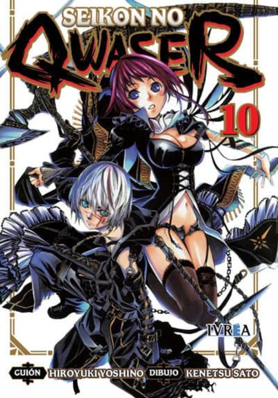 Seikon No Qwaser Nº 10