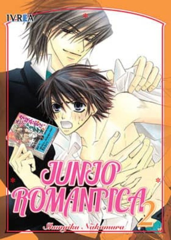Junjo Romantica 2