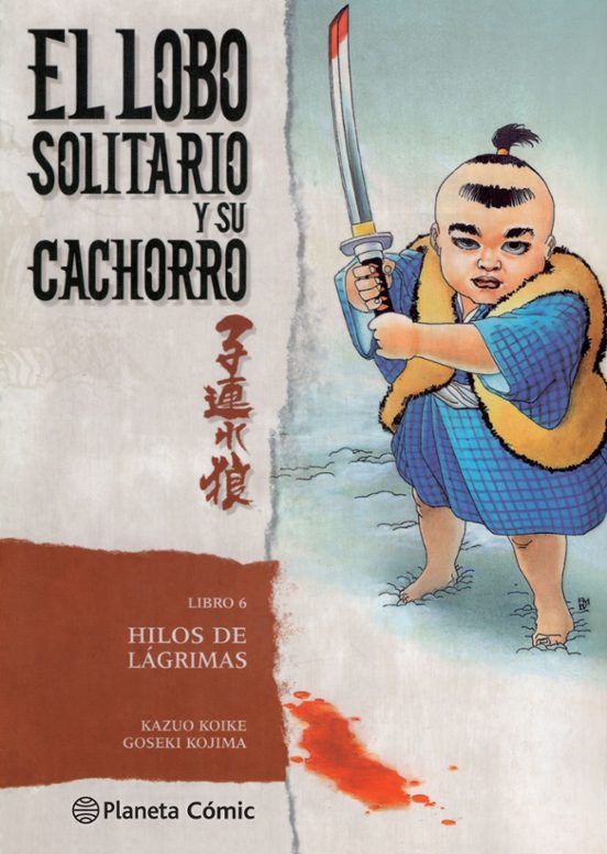 El Lobo Solitario Y Su Cachorro . Hilos De Lagrimas