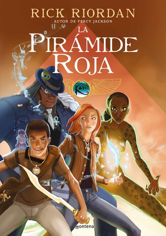 La Piramide Roja: Las Cronicas De Los Kane 1