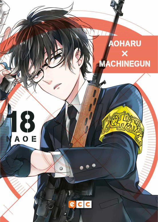 Aoharu X Machinegun 18