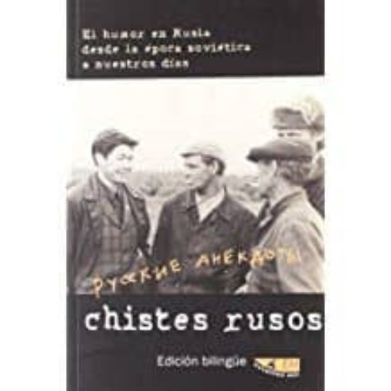 Chistes Rusos / Russkie Anekdoty