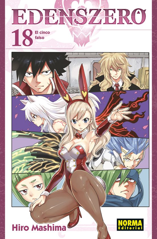 Edens Zero 18