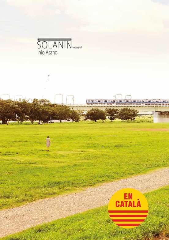Solanin