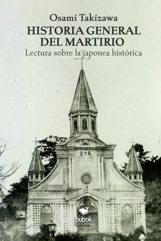 Historia General Del Martirio