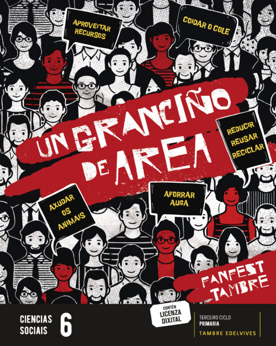 Ciencias Sociais 6º Educacion Primaria Proxecto Fanfest Galicia