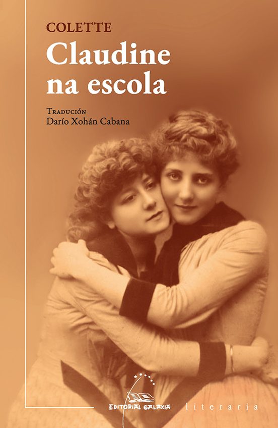 Claudine na escola