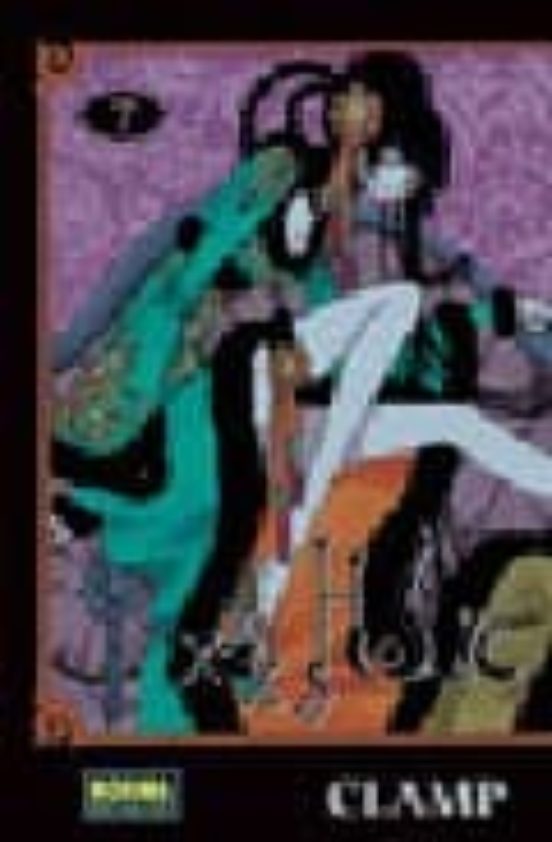 Xxxholic 7