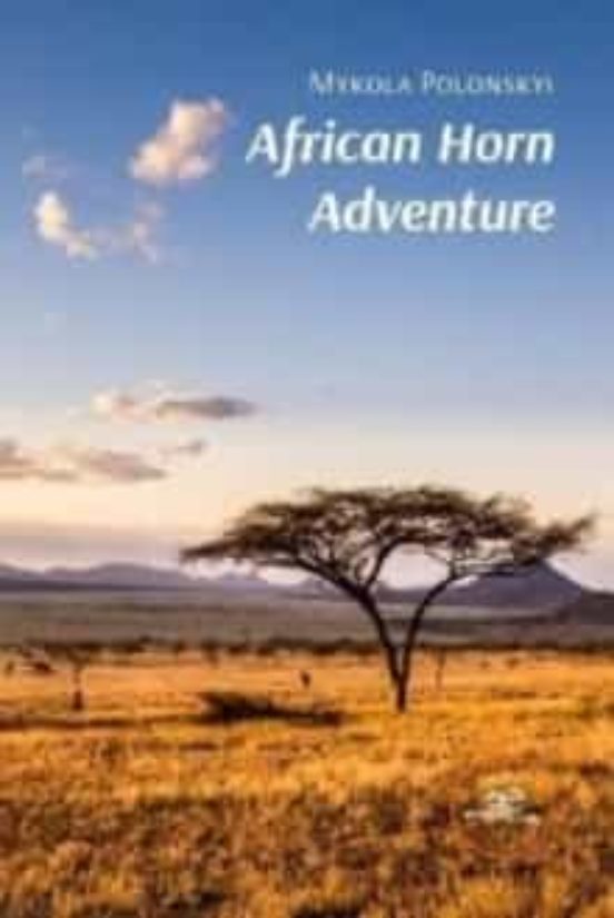 African Horn Adventure