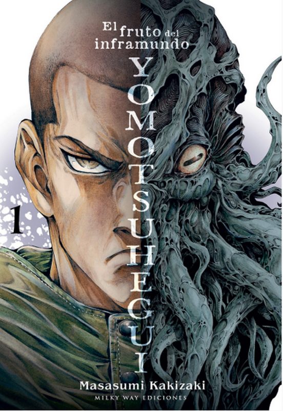 Yomotsuhegui. El Fruto Del Inframundo 1