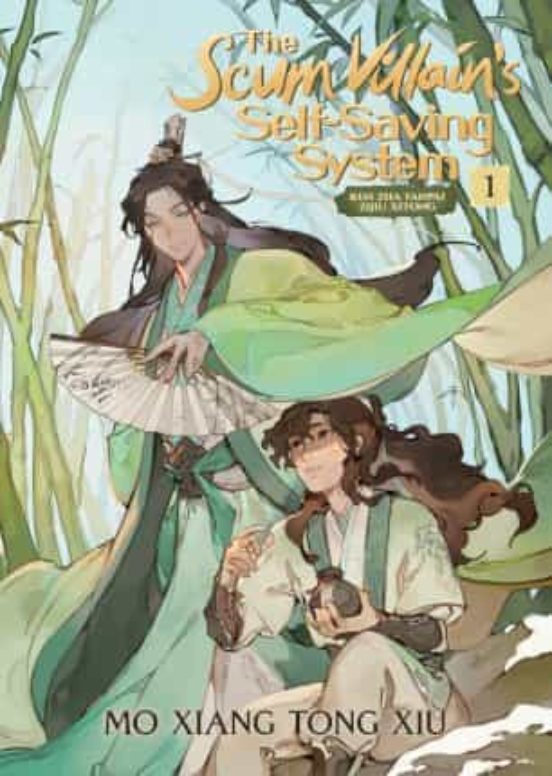 The Scum Villain S Self-saving System: Ren Zha Fanpai Zijiu Xitong