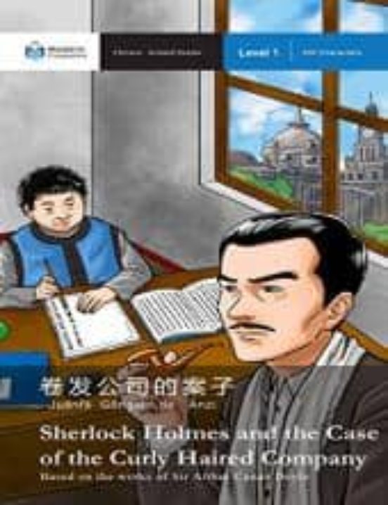 Sherlock Holmes And The Case Of The Curly Haired Company