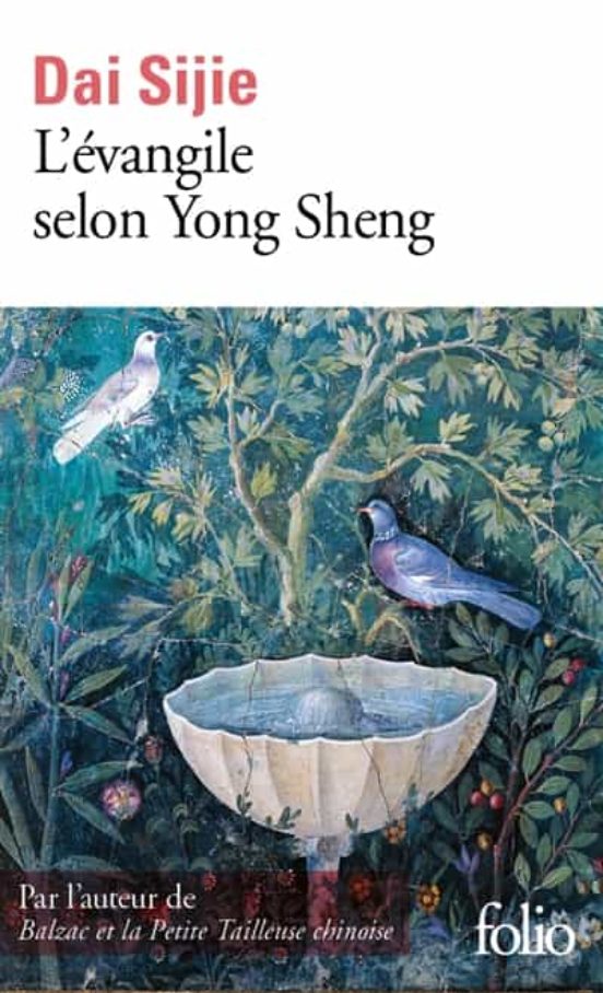 L Evangile Selon Yong Sheng