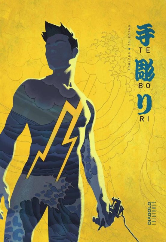Tebori Nº 1
