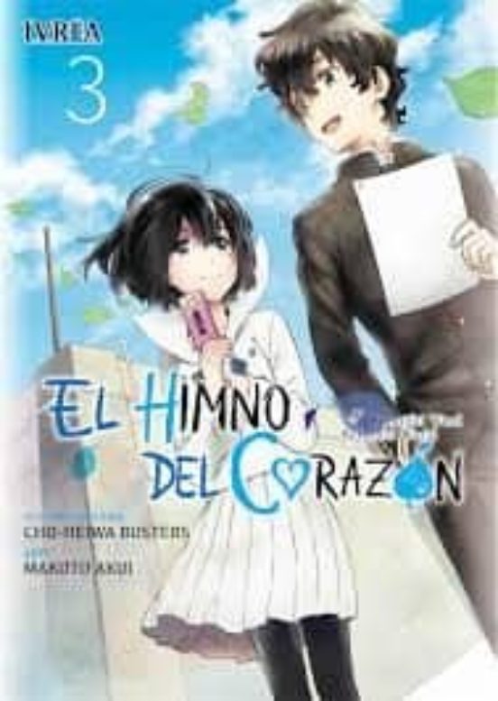El Himno Del Corazon 03