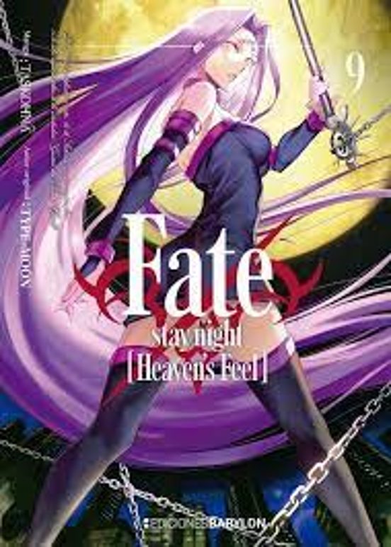 Fate/stay Night: Heaven S Feel 9