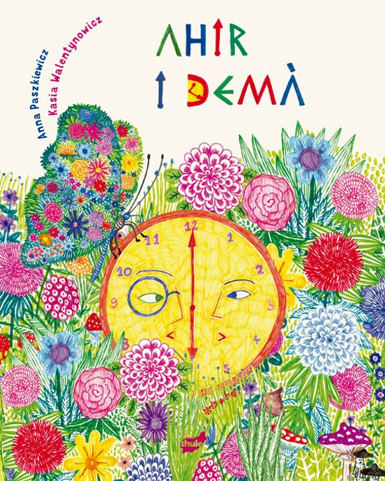 Ahir I Demà