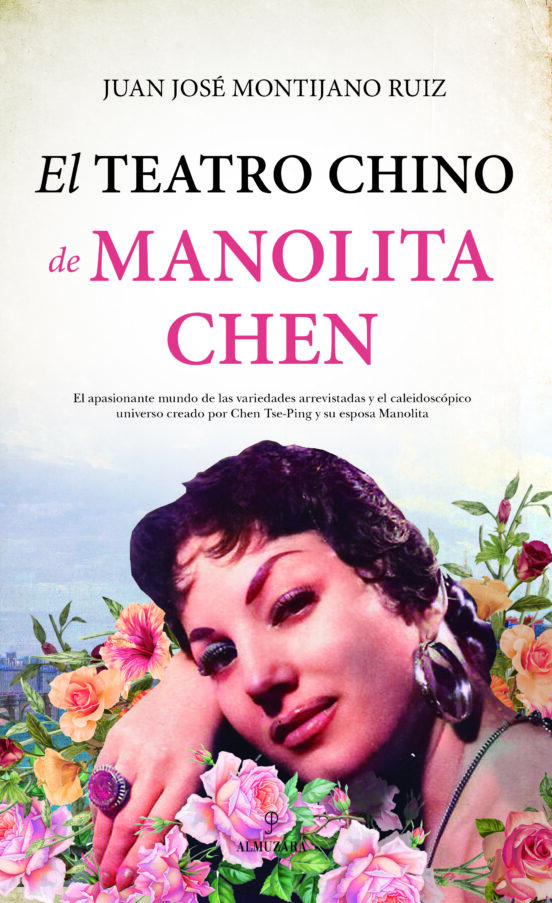 El Teatro Chino De Manolita Chen