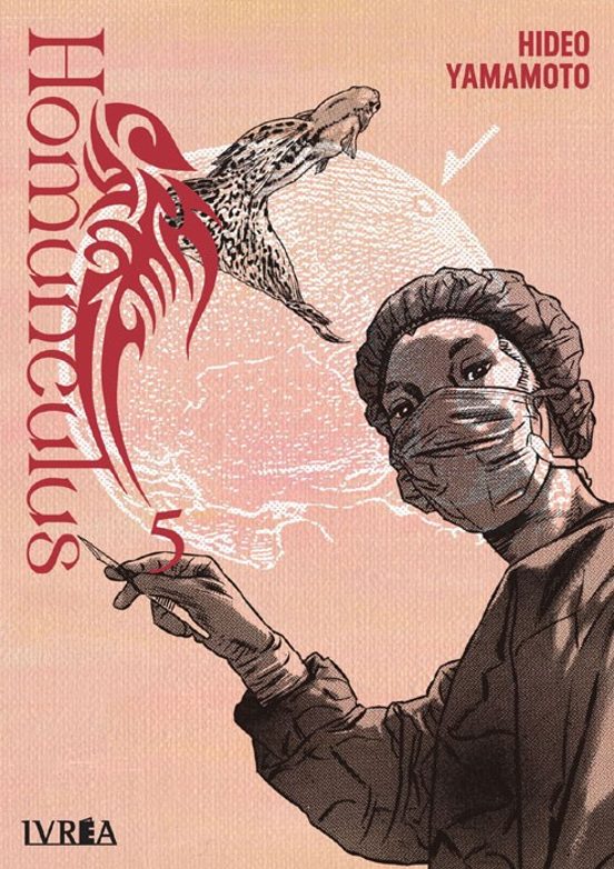 Homunculus 05