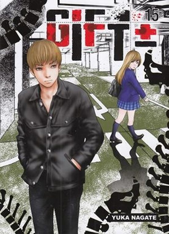 Gift Plus Minus 15