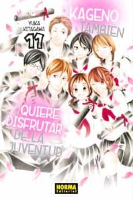 Kageno también quiere disfrutar de la juventud 11