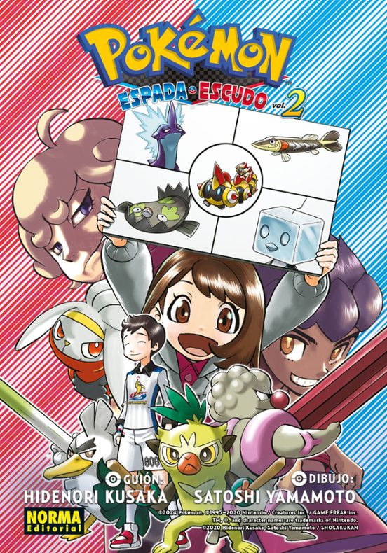 Pokémon Espada Y Escudo 2
