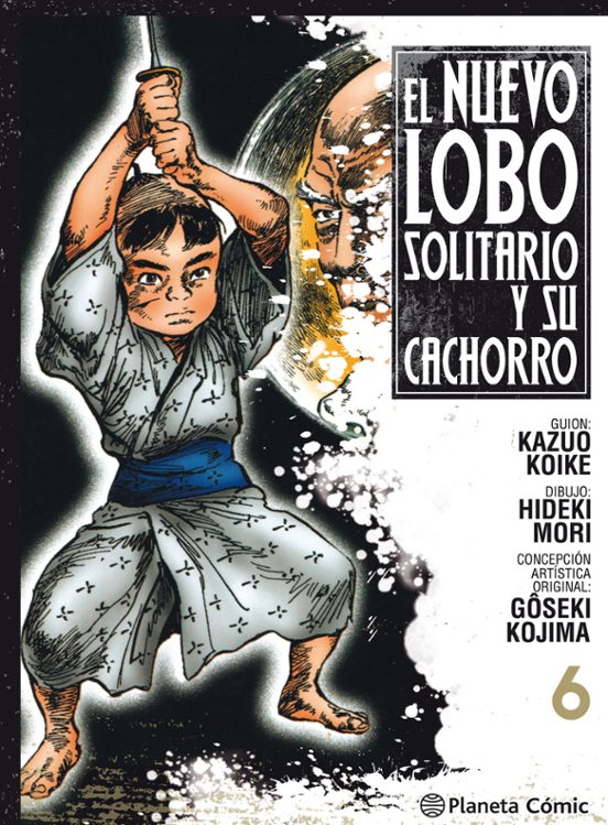 Nuevo Lobo Solitario Y Su Cachorro Nº 06