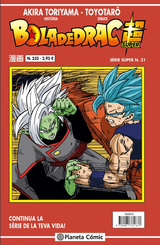 Bola De Drac Serie Vermella Nº 232