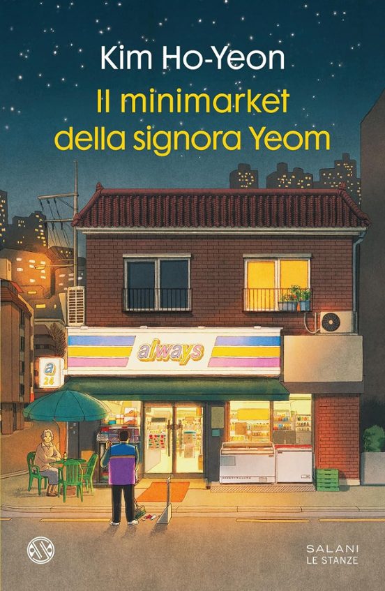 Il Minimarket Della Signora Yeom