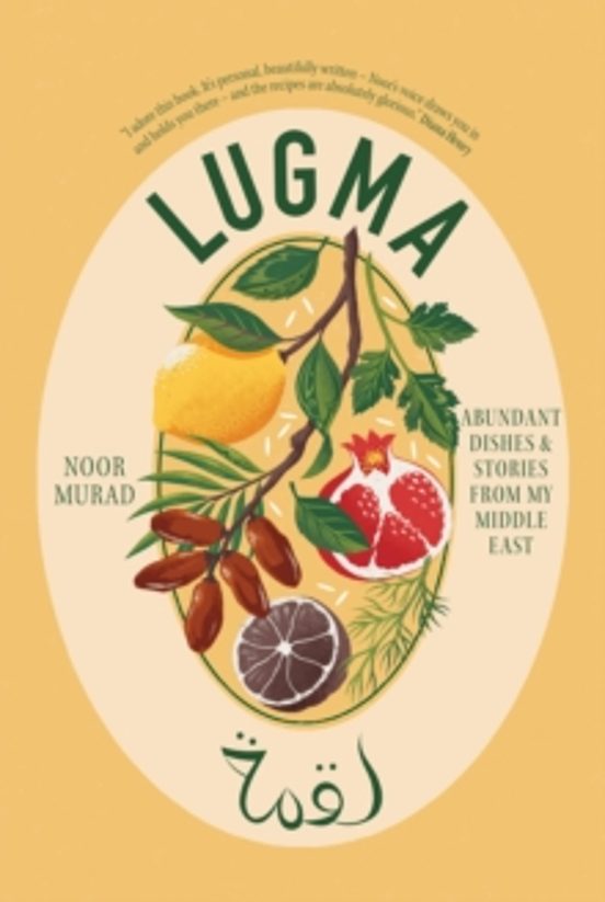 Lugma