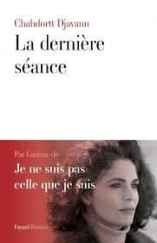 La Derniere Seance
