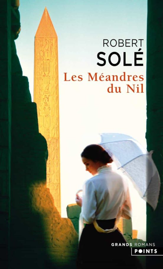 Les Meandres Du Nil