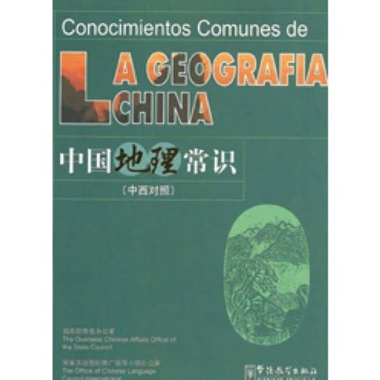 Conocimientos Comunes De La Geografia China