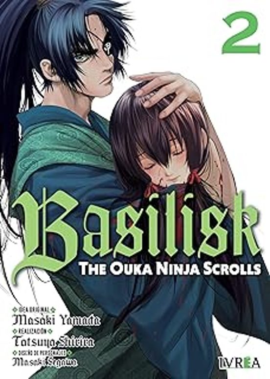 Basilisk: The Ouka Ninja Scrolls 2